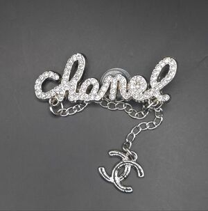 (2/15$) Silver CC Croc Charm